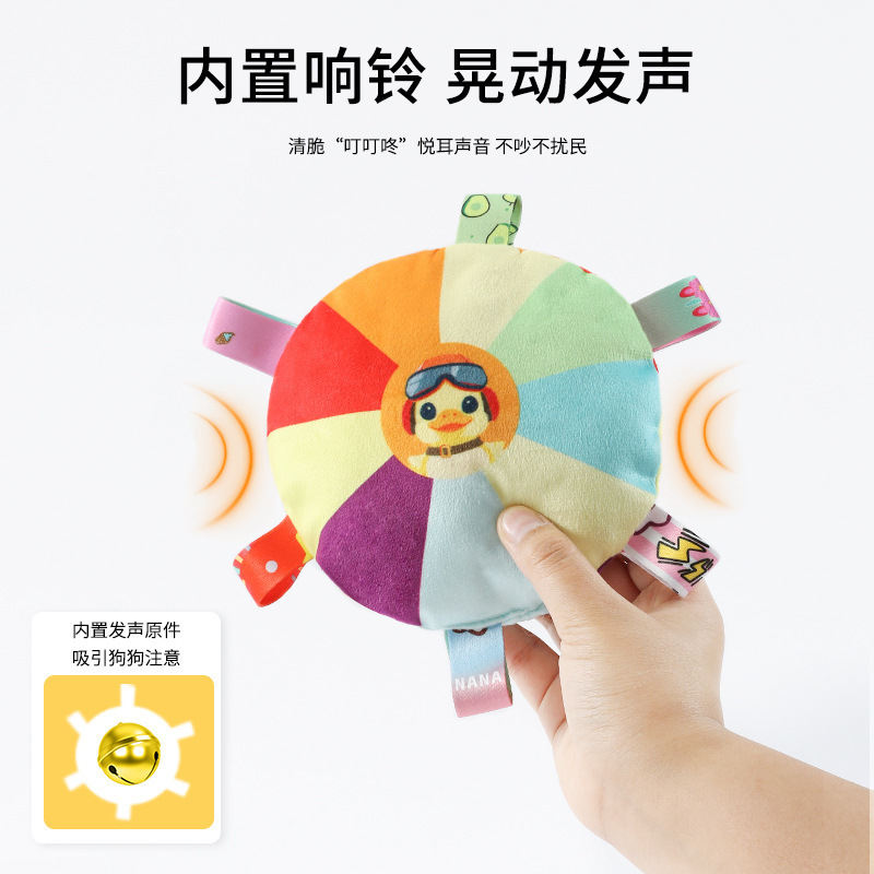 Dog Fluff Voice Frisbee Toy Interactive Puppy Frisbee Molar Bite Resistant Pet Border Animal Husbandry Training Dog Training Special