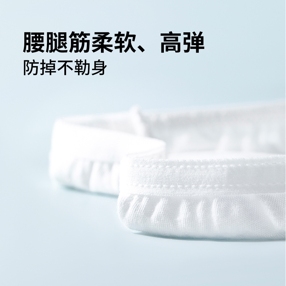 Hansy Women's Disposable Underwear Pure Cotton 1 Pair