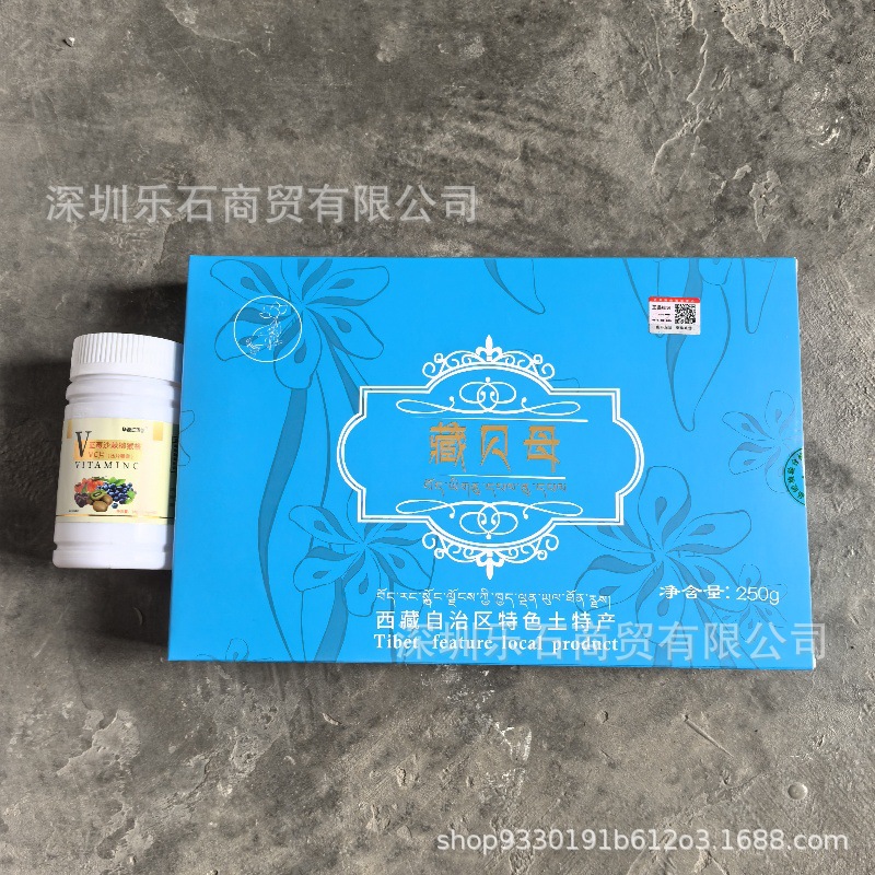 Фритиллярия Тибета Сычуань Фритиллярия Чжэцзян Фритиллярия местная специальность 250г вакуумная упаковка