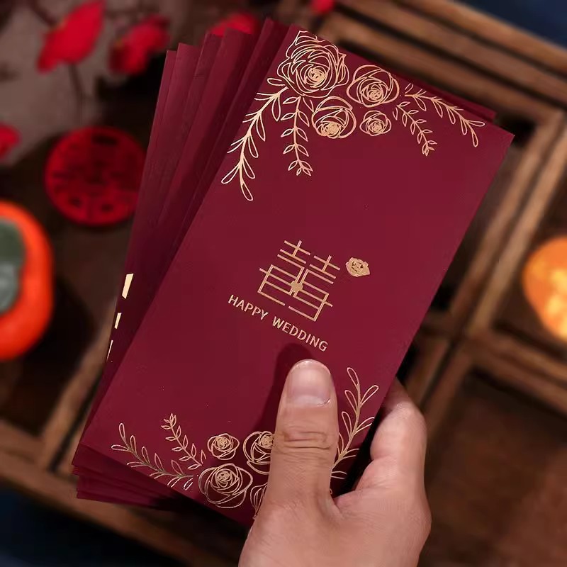 Red envelope wedding 2025 new happy word Li is a wedding gift changed personality creative red envelope bag