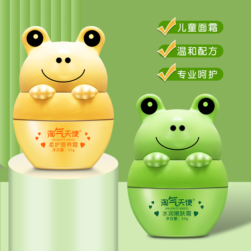 Крем для детей 6-12 лет Увлажняющий крем для осени и зимы