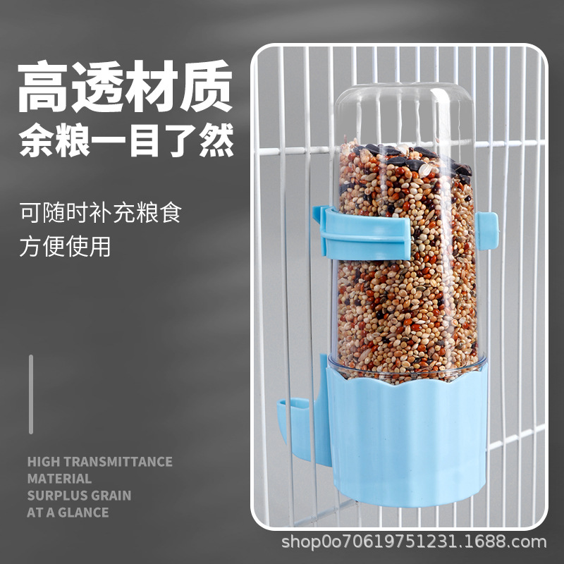 Bird Water Dispenser, Bird Drinking Water Automatic Feeder, Quail Water Dispenser, Parrot Water Kettle, Water Box, Bird Cage Accessories