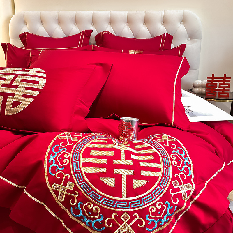 Big Red Wedding Bed Four-Piece Set Chinese Style Festive Wedding Embroider Cotton Quilt Cover Wedding Dowry Bedding