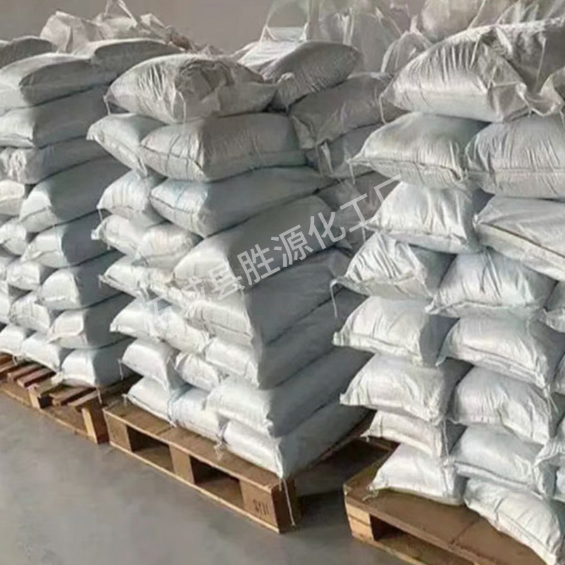   Supply of Sodium Acrylic Industrial Thickening Disperser Sodium Acrylic Factory Direct Supply Acrylic 8