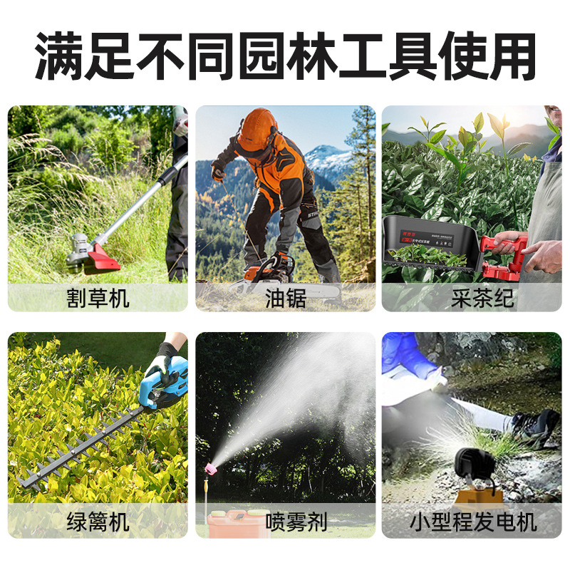 Garden machinery oil two-stroke engine oil saw engine oil lawn mower logging machine 2T gasoline mixed combustion engine oil wholesale