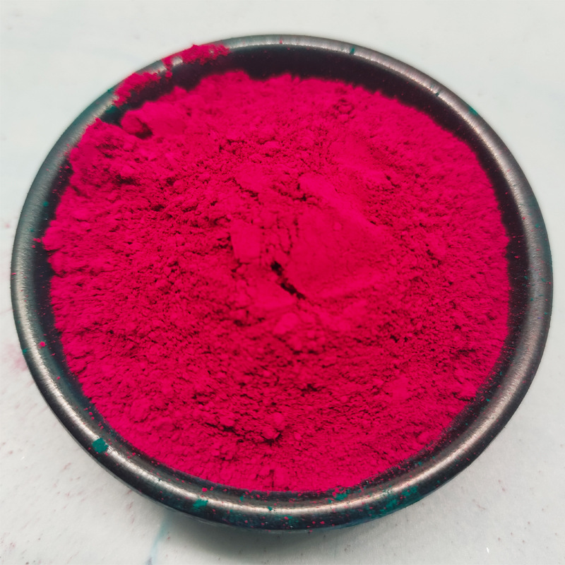 Phthalocyanine Pigment, Highly Transparent Phthalocyanine Yellow, Phthalocyanine Blue, Phthalocyanine Green, Phthalocyanine Red, High Temperature Resistance, High Coloration Rate, Organic Pigment