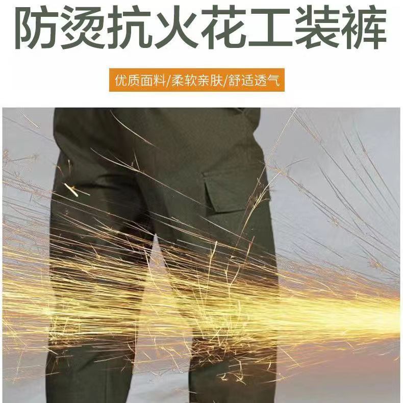 Spring and Autumn work clothes suit men's one-piece Labor protective clothing welder anti-scald wear-resistant construction site work work tooling factory clothes