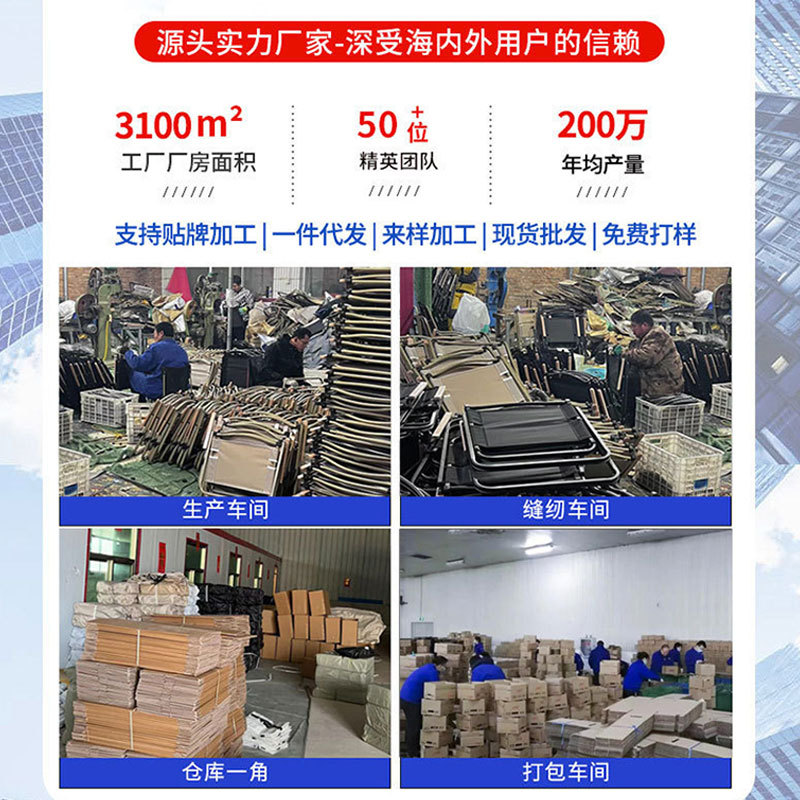 Huanchang Portable Folding Chair Outdoor Leisure Picnic Camping Fishing Barbecue Stall Folding Chair Sketching Stool