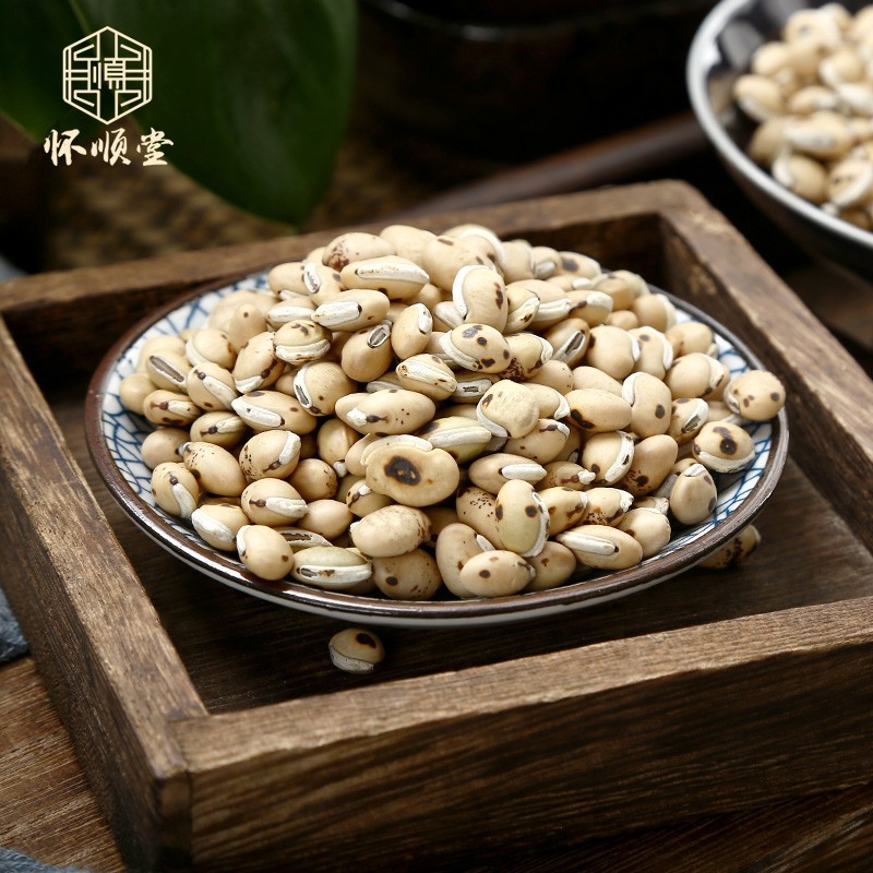 Premium Stir-Fried White Lentils 500g Medicinal Stir-Fried White Lentils New Cooked White Lentils Black Lip Black Spot