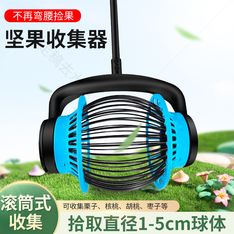 Прямые поставки со склада, сборщик мячей для настольного тенниса, быстрый и не сгибаемый сборщик мячей с регулируемой длиной