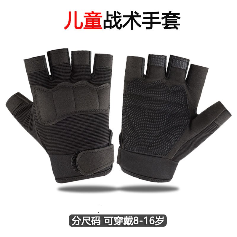 Детские полупальцевые тактические перчатки для мужчин, нескользящие, износостойкие, защитные, для парашютистов, спорта, 8-15 лет, для военных фанатов