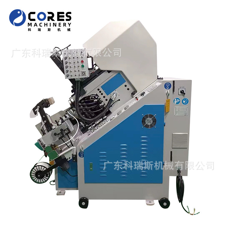 Renovation Second-Hand Whole Peak Brand Chenfengcf-747Ma Nine-Claw with Glue Forward Machine