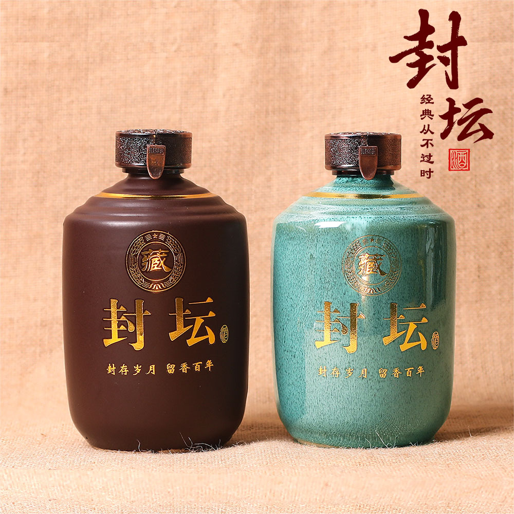 Керамическая винная бутылка 1кг, пустая банка, оптовая продажа, антикварная герметичная керамика