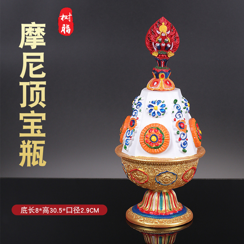 Оптовая бутылка сокровища Мони Тенг в народном стиле, большая роспись