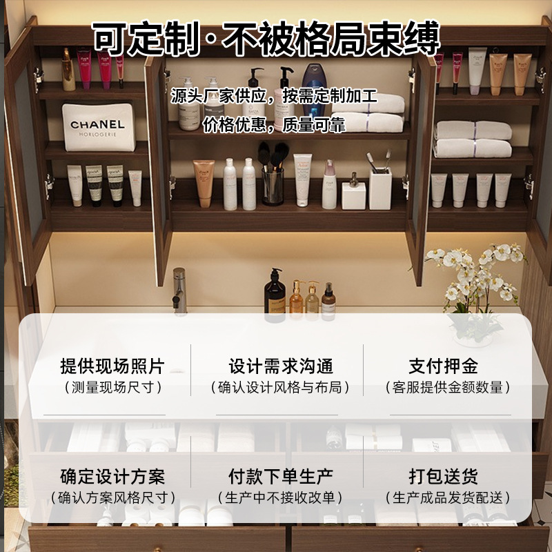 Medieval Style Slate Hot-Bent Bathroom Cabinet Integrated Washbasin Washbasin Cabinet Combination Bathroom Sink Washbasin