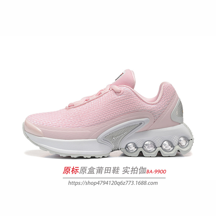 Putian Shoes New Nike Official Cross-Border Max Dn Air Cushion Children's Shoes Foreign Trade Wholesale Sports Shoes Men's and Women's Running Shoes
