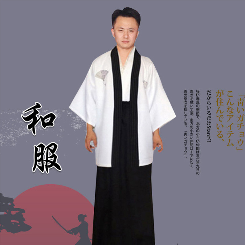 Japanese kimono men's formal wear Japanese cuisine clothing traditional costume playing samurai uniform stage performance clothing wholesale