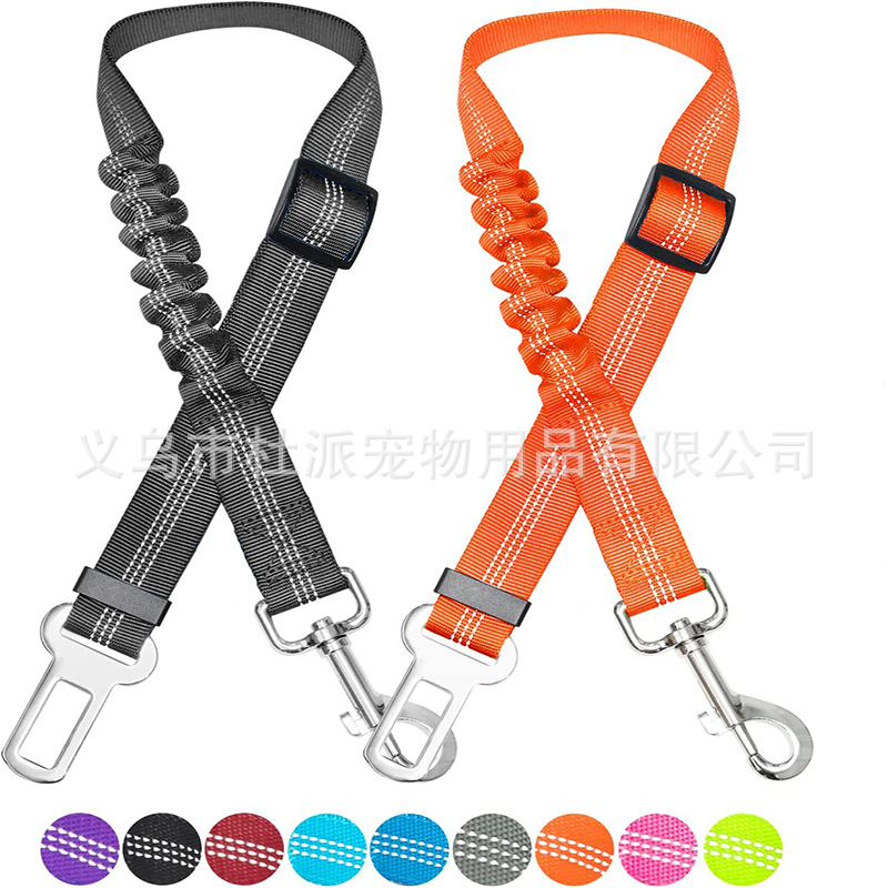 Ремень безопасности для автомобилей, телескопический эластичный поводок для собак