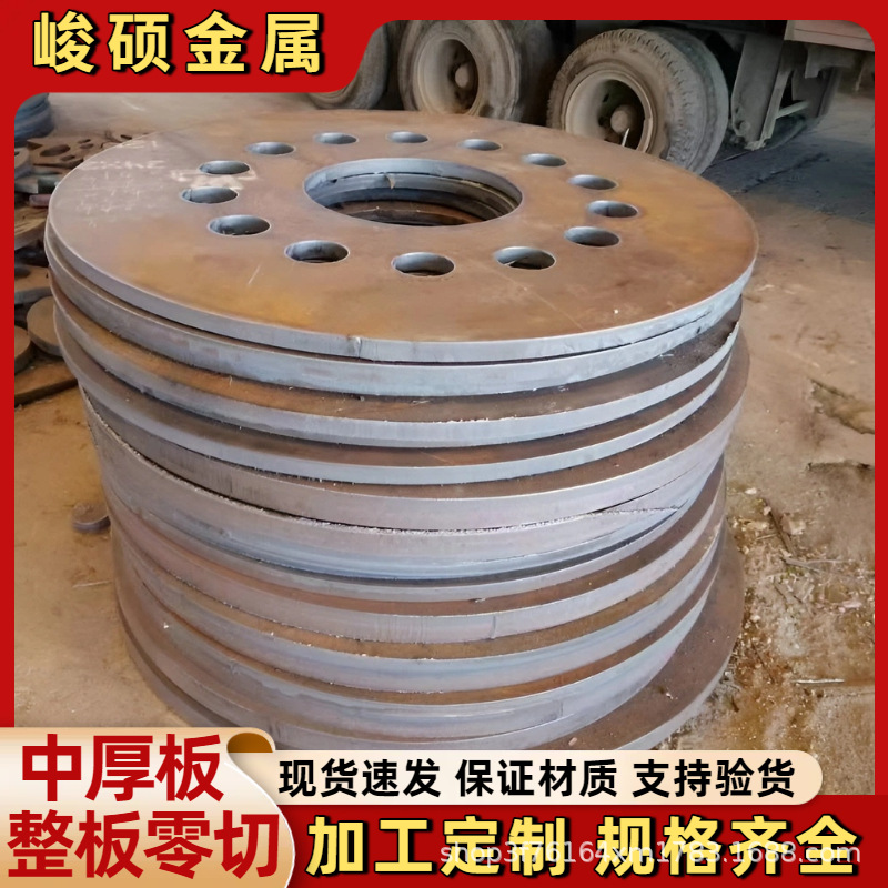 Supply of 09Crcusb Acid-Resistant Steel Plate for Air Preheaters with Complete Specifications of Sulfuric Acid Low-Temperature Corrosion-Resistant Nd Steel Plate