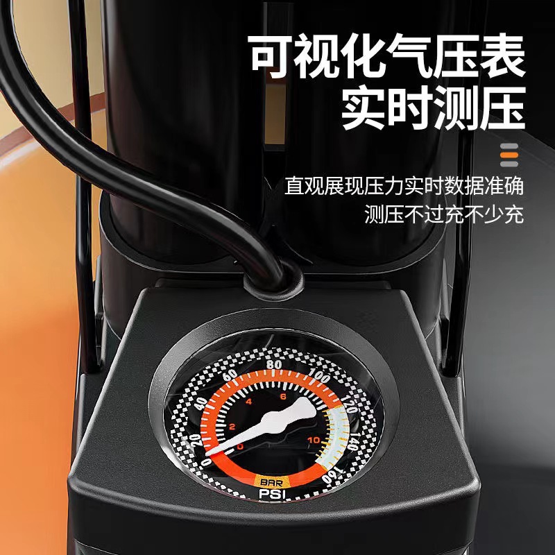 Foot Pump Bicycle Battery Motorcycle Household Universal High Pressure Air Pump Electric Trachea Basketball Portable