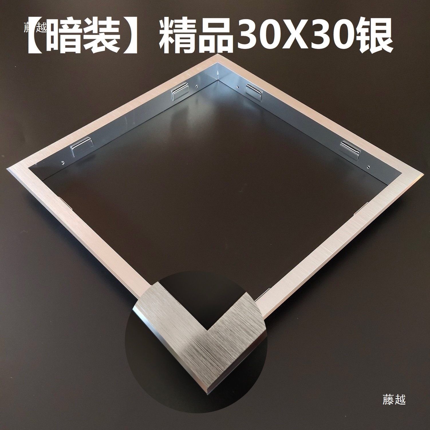 Conversion Frame Border Surface-Mounted Air Heating Bath Heater Outer Frame Aluminum Alloy Flat Panel Light Integrated Ceiling Gypsum Board Accessories