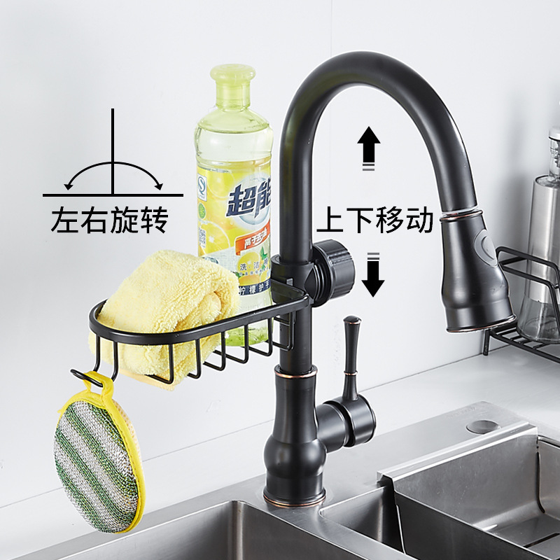 Подставка для слива из алюминия для кухни полка для хранения кухонные гаджеты