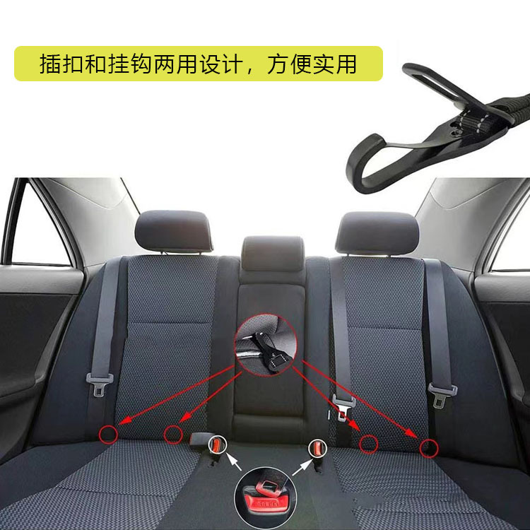 Factory Direct Sales Pet Car Traction Rope Insert Pet Insurance Safety All-Metal Buckle 25 mm Accessories
