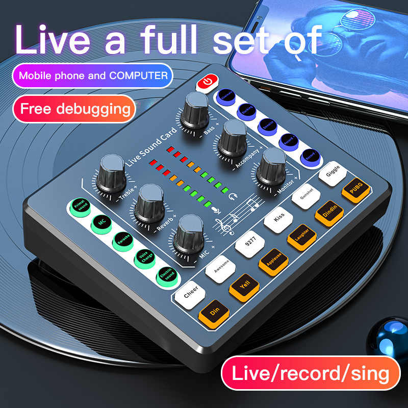 M8 English sound card live broadcast dedicated full set of various musical instruments optional 48V microphone Computer mobile phone Universal