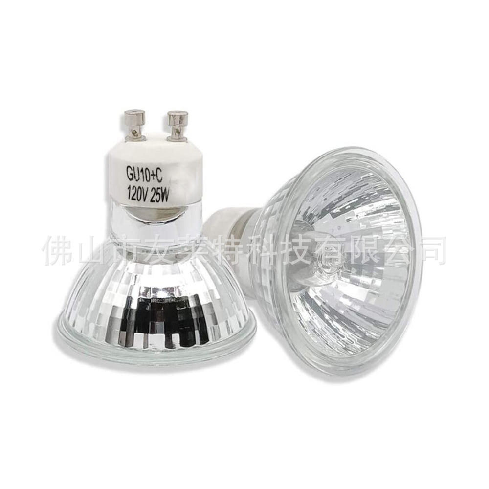 in stock GU10 halogen lamp aromatherapy wax melting lamp 110V 220V 35W 50W adjustable candle lamp heating lamp