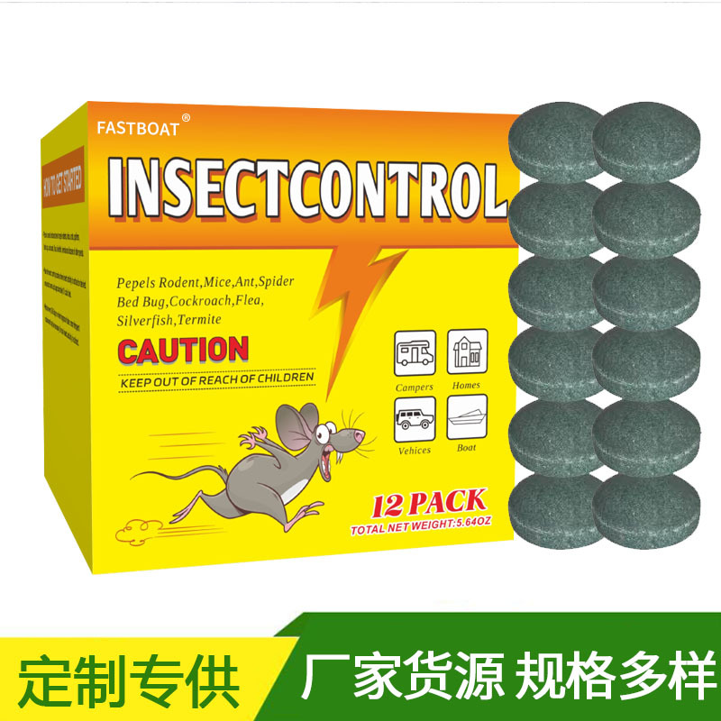 Rat Repellent Pack Amazon Custom Snake Repellent Pills Household Rodent Repellent Pills Bag Outdoor Rodent Repellent Pills Boxed Wholesale