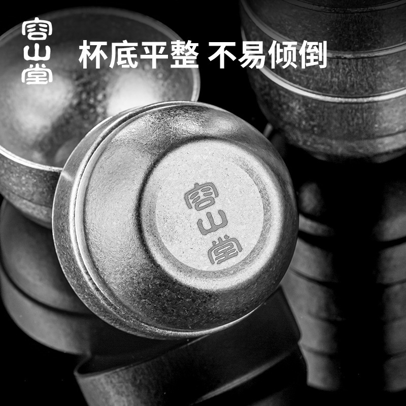 Rongshantang Pure Titanium Small Tea Cup Set Master Cup Tea Cup Outdoor Travel Portable Kung Fu Tea Cup Tea Bowl Tea Cup