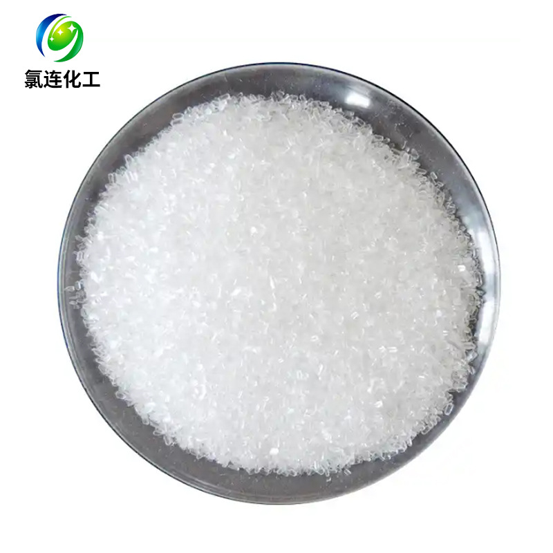 Supply of Industrial-Grade Sodium Molybdenum Hyaluronate Metal Treatment Sewage Treatment Analysis Pure Catalytic Agent Industrial Sodium Molybdenum Hyaluronate