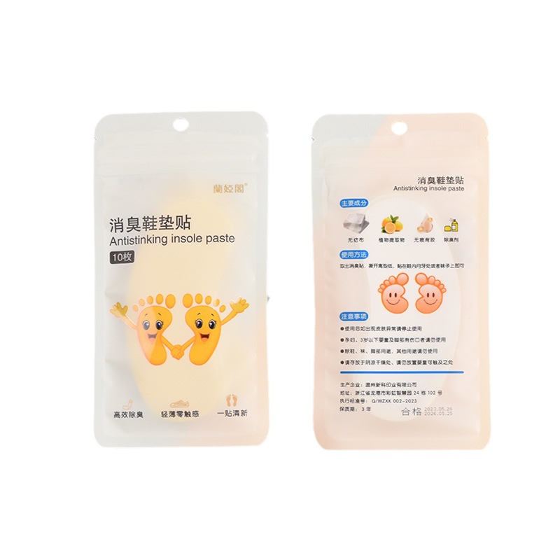 Deodorizing Insoles for Shoes and Socks, Deodorizing Lemon Fragrance Patch, Antibacterial Shoe Patch, Deodorizing Blue Sneakers, Deodorizing Shoe Patch