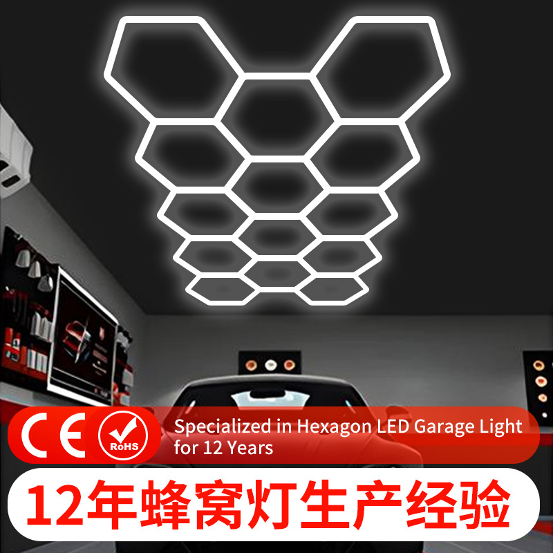 Заводская светодиодная лампа для мойки автомобилей, 110V, подземный гараж, 6500K, парикмахерская, супермаркет, 220V