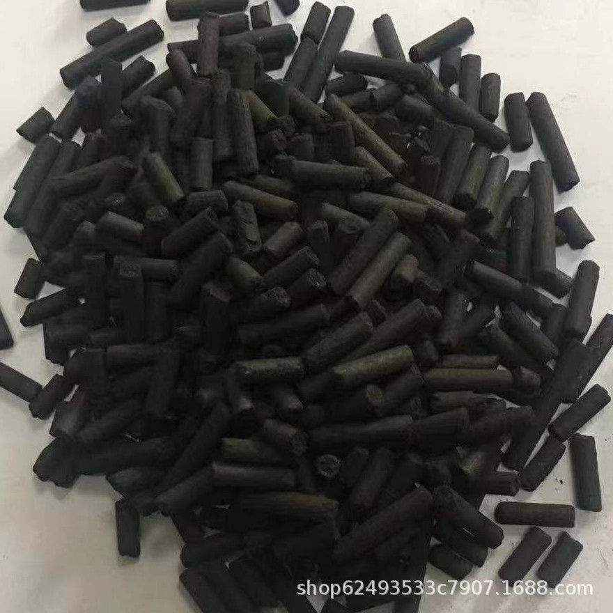 High iodine value columnar activated carbon for industrial sewage waste gas treatment activated carbon granular carbon
