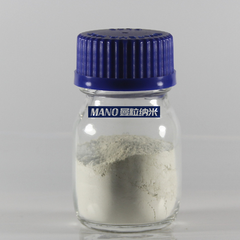 Ultrafine Nano Barium Sulfate High Purity Modified Barium Sulfate Oleophilic Hydrophilic Barium Sulfate