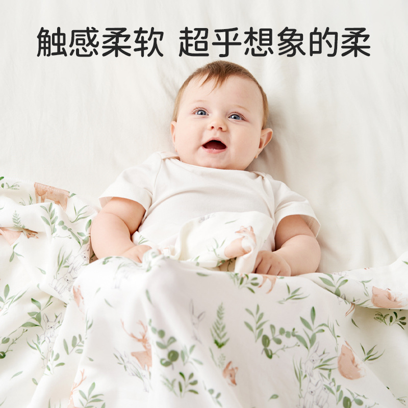 New European Baby Bamboo Cotton Blanket Newborn Blanket Baby Bamboo Fiber Gauze Blanket Children Nap Air Conditioning
