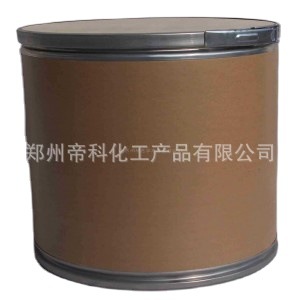 Sell Potassium Tungsten Oxide Potassium Tungsten Oxide Industrial Grade 15981882138
