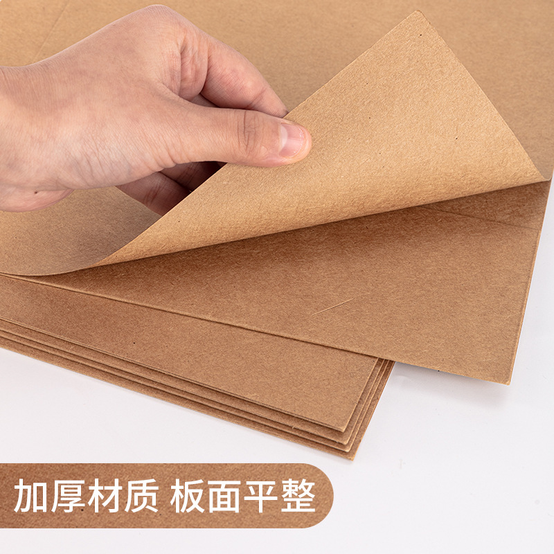 Deli L-Shaped Single Page Folder 5917 Kraft Paper Single Sheet Folder Document Sleeve File Folder Document Bag Archive Folder Storage A4