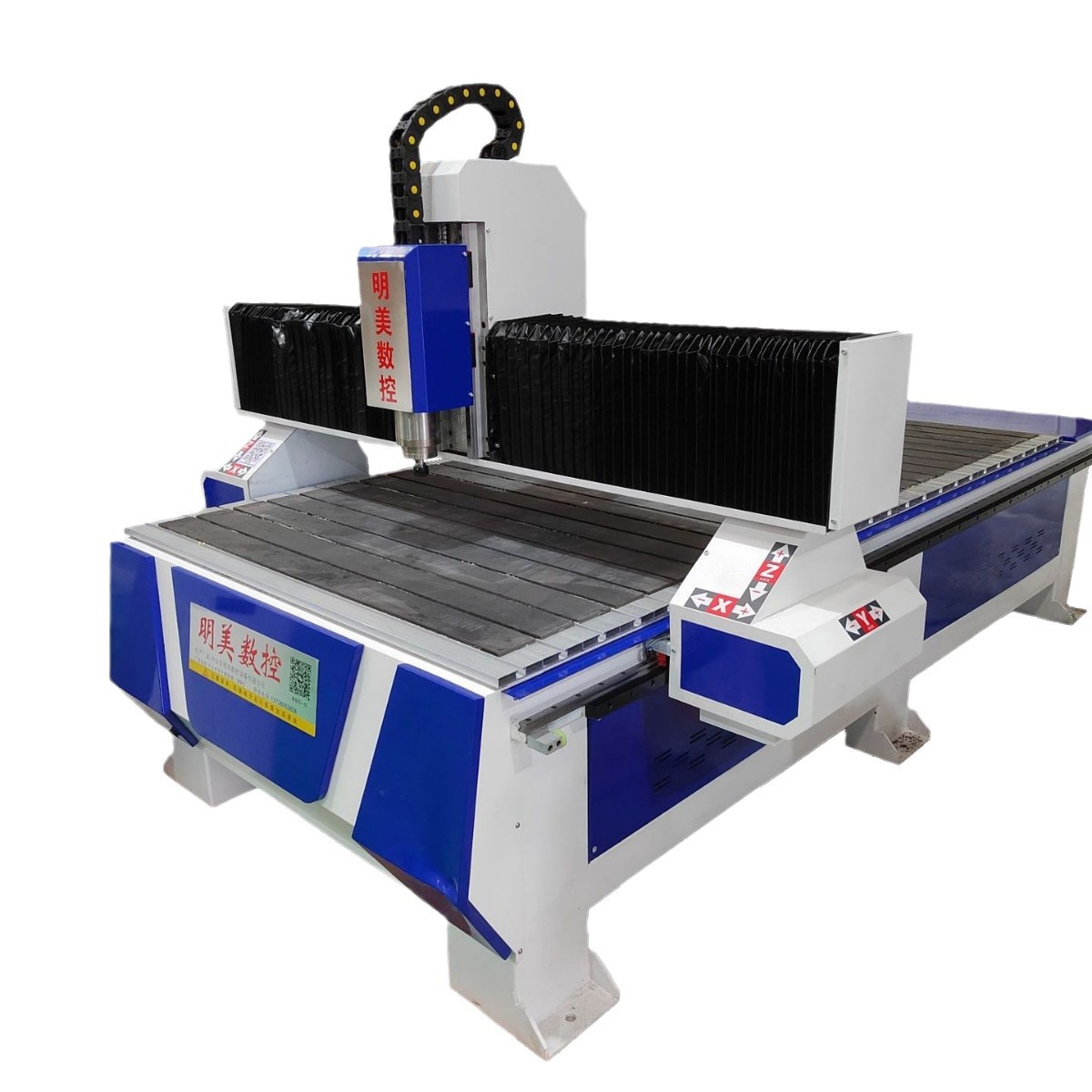1325 woodworking advertising automatic engraving machine PVC epoxy board industrial plastic environmental protection material engraving machine