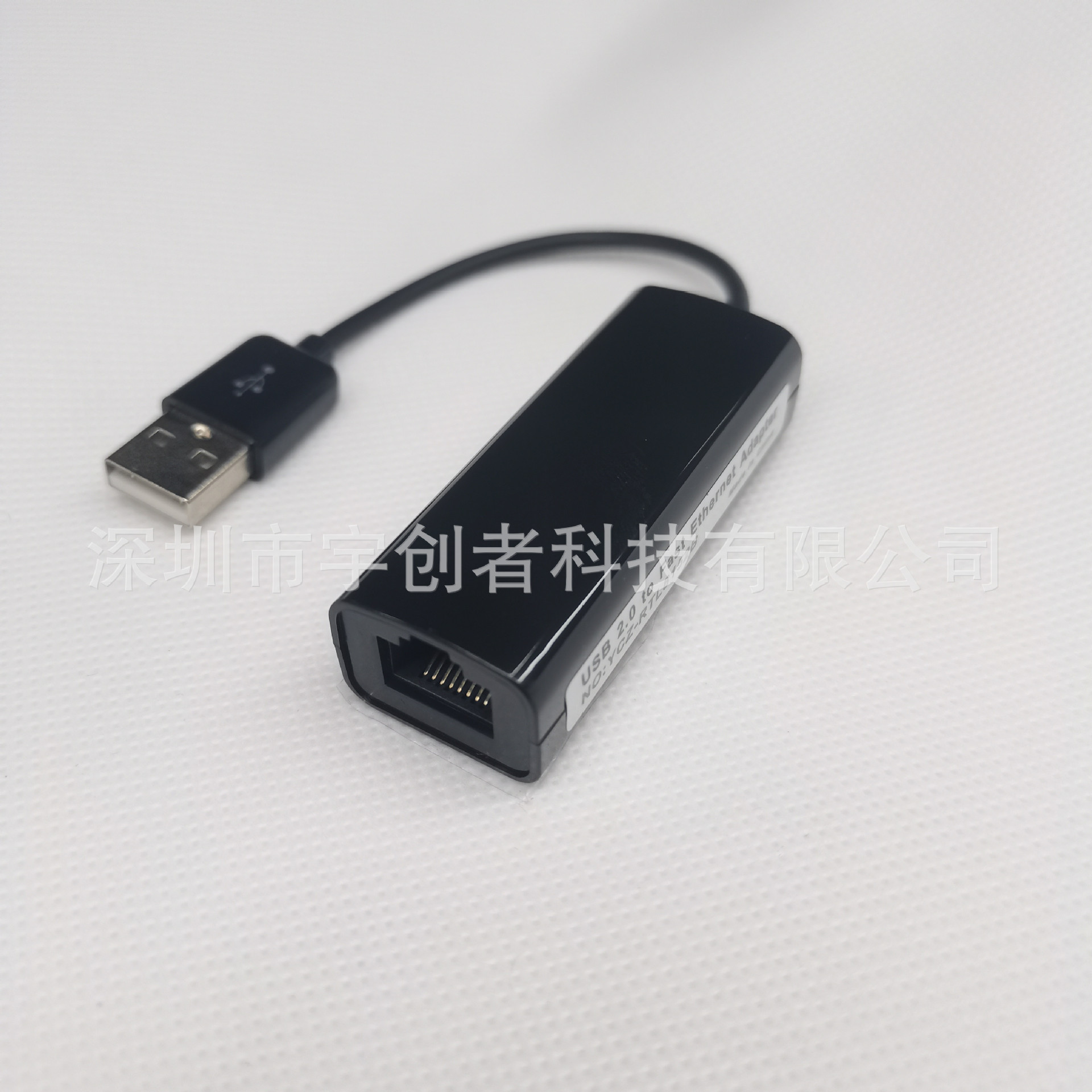 RTL8152B drive-free network card USB100M network card 2.0sub 100m network card USB to RJ45 drive-free network port