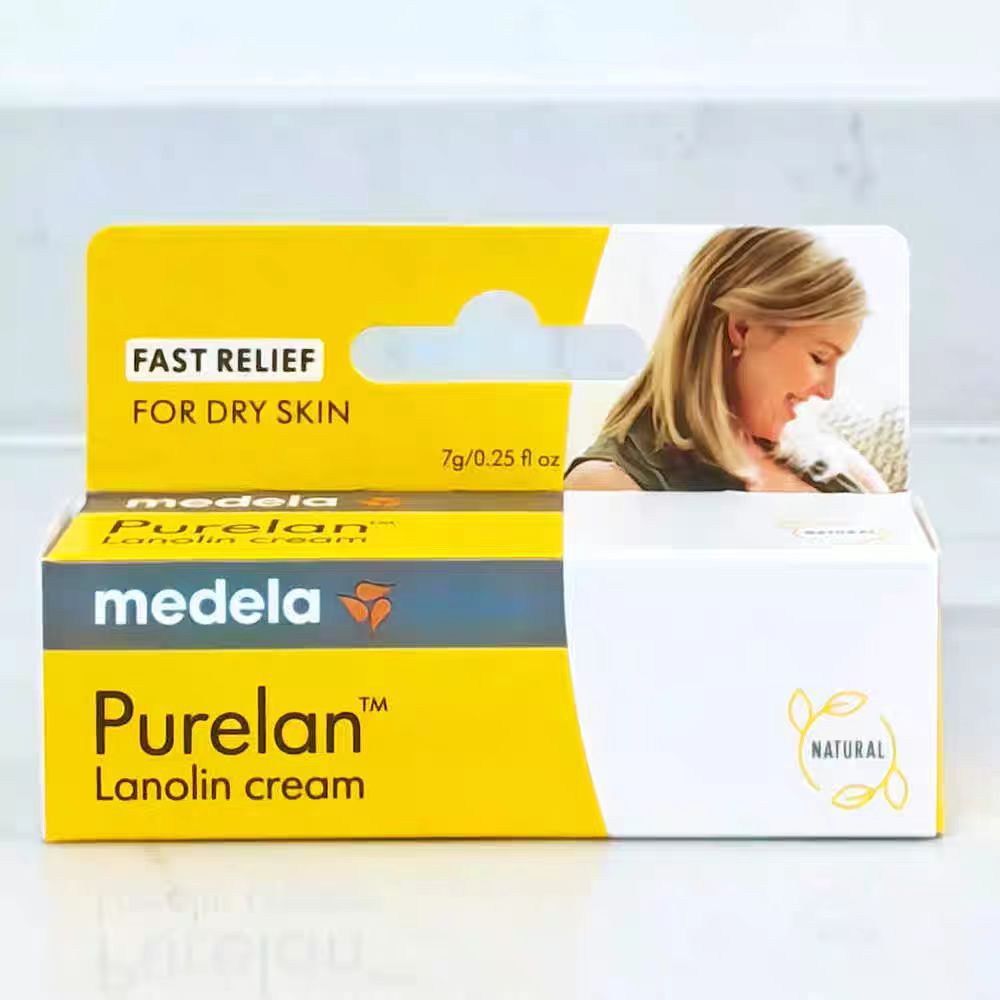 Medela Pure Mutton Fat Cream 7g Nipple Cream in Stock