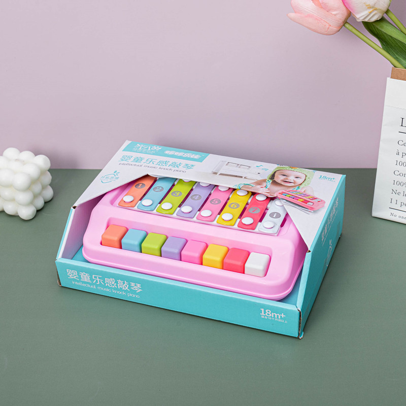 Infant eight-tone eight-key accordion toy baby musical instrument suit children early education 1-3 years old music harp