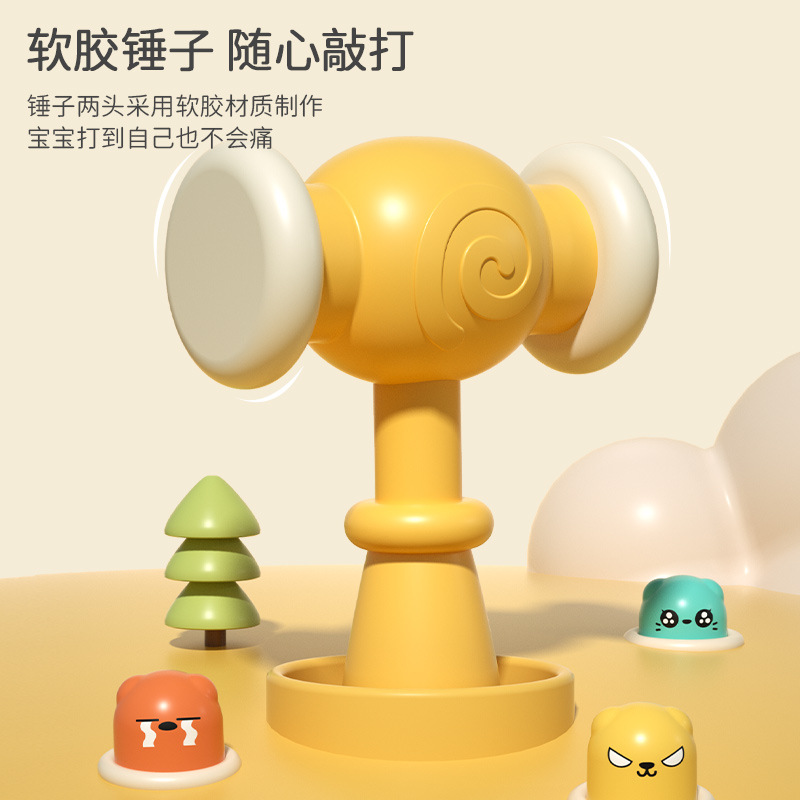 Whack-A-Mole Kidsren's Toys for Boys and Girls, Infants and Young Kidsren, Early Education, Educational and Brain-Stimulating 3 Tapping, 41 to 2 Years Old and Above