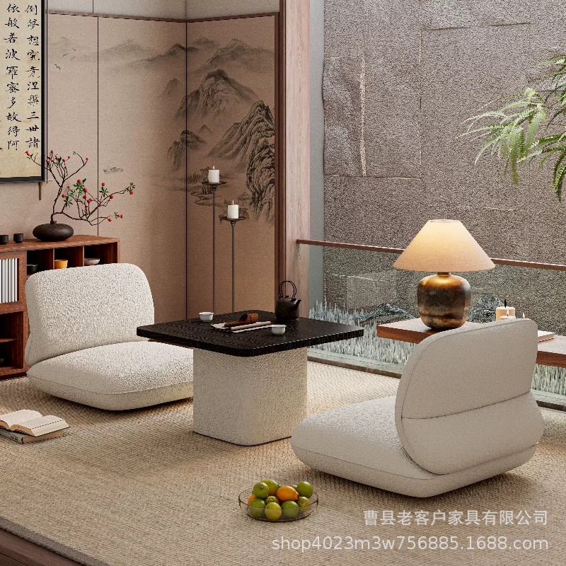 Square View Mountain Yunfu Bay Window Tables and Chairs Living Room Tatami Combination Solid Wood Designer Internet Celebrity Bedroom Small Coffee Table