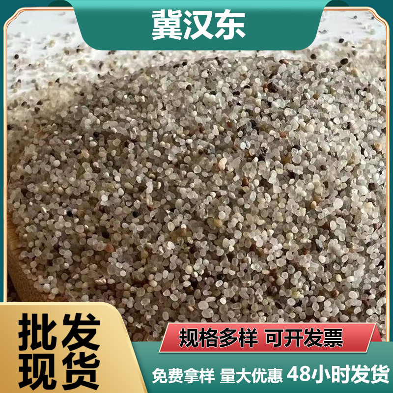 Оптовая продажа покрытого песка для нефтяных месторождений, поддерживающий агент для фракционирования, литейные материалы из чугуна и стали, огнеупорные материалы с полными характеристиками