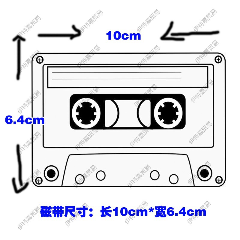 Tape Song 70 80 90 Nostalgic Cassette Retro Decorative Wall Background Photography Props Bare Belt Decoration Tape