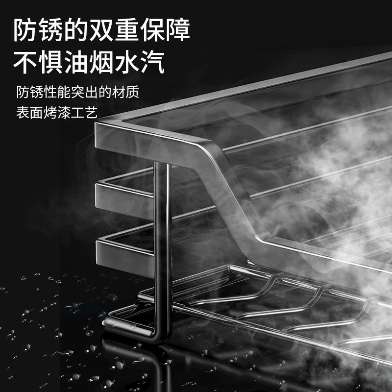 Mugosha Basket Kitchen Cabinet Drawer-Type Bowl Basket 304 Stainless Steel Square Steel Double-Layer Spice Cabinet Kitchen Cabinet Dishes and Bowls