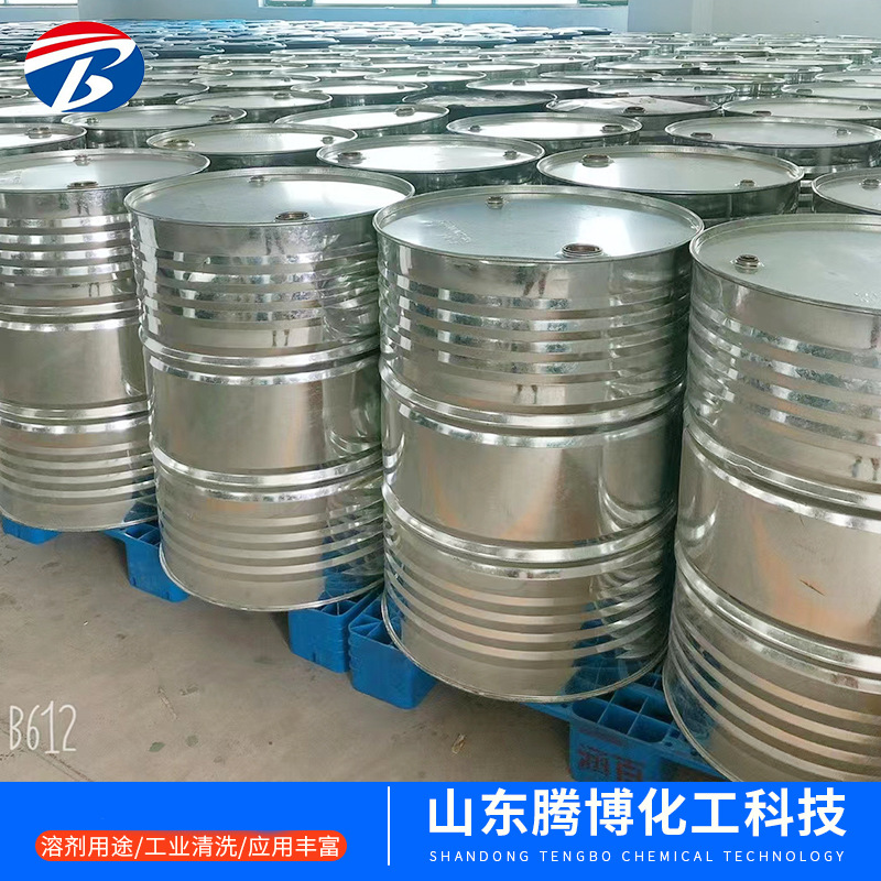 Carbonate Dmc Diethylide Industrial Grade Cleaning Agent Paint Content 99% Carbonate Dmc
