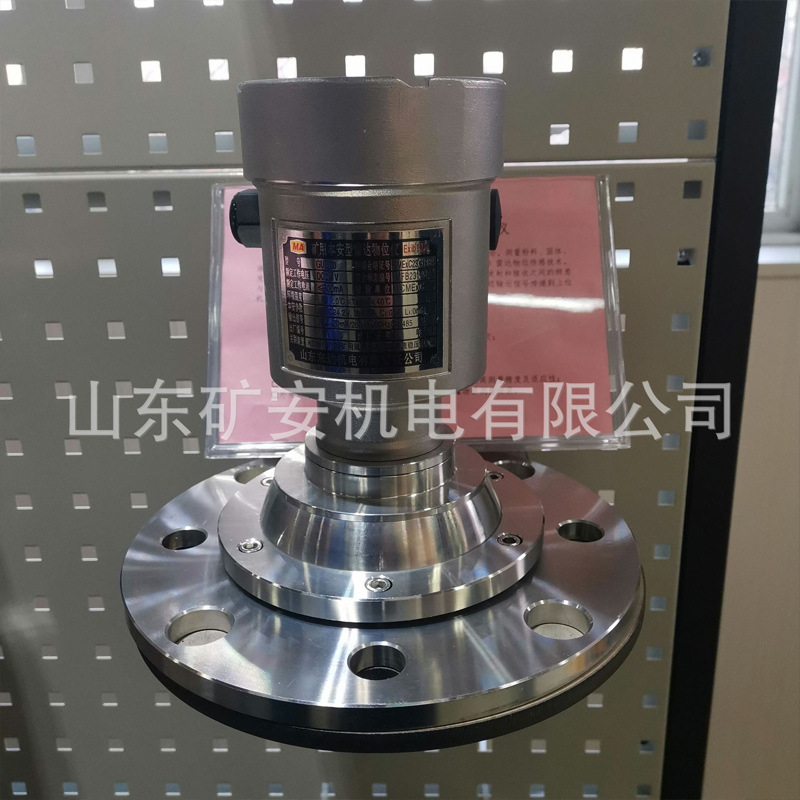 Supply Gul70 Intrinsically Safe Radar Level Meter Measuring Range 0-70m Radar Level Sensor